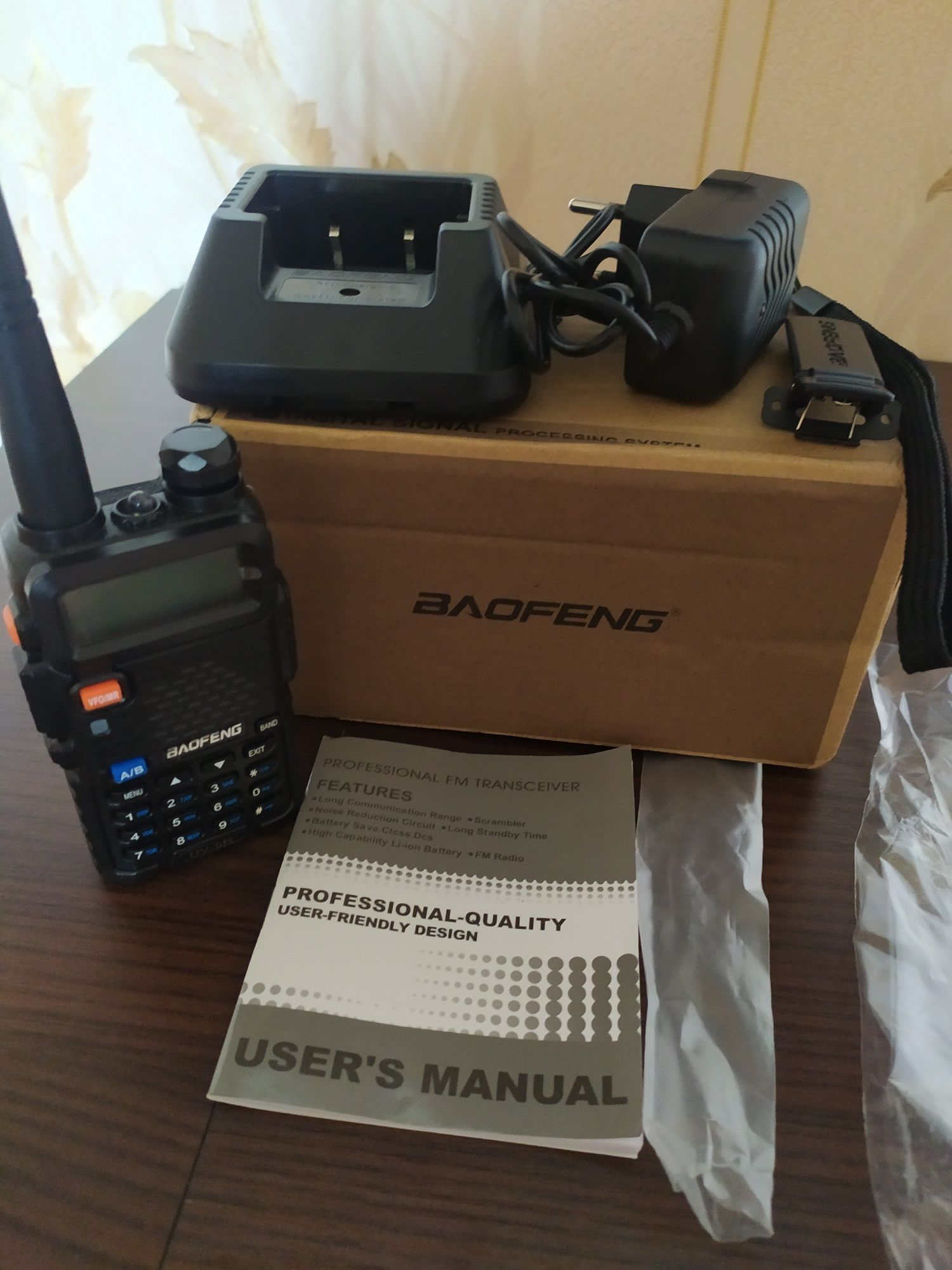 Рация baofeng UV-5R