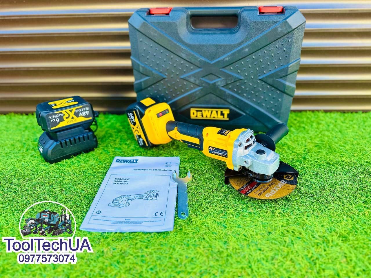 Аккумуляторная Болгарка DeWALT DCG407 48V 6Ah Балгарка 7000об/хв