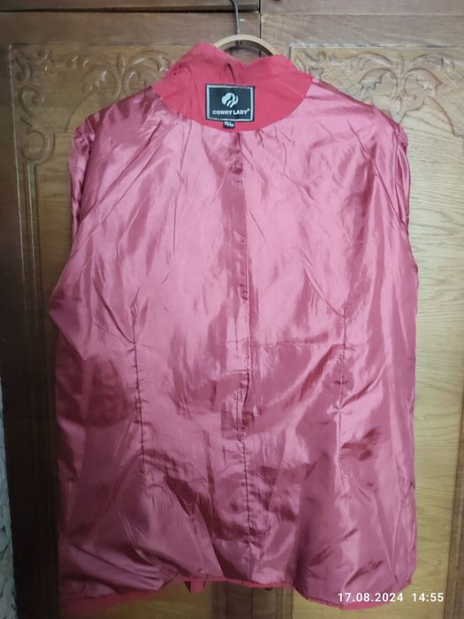 Ветровка женская