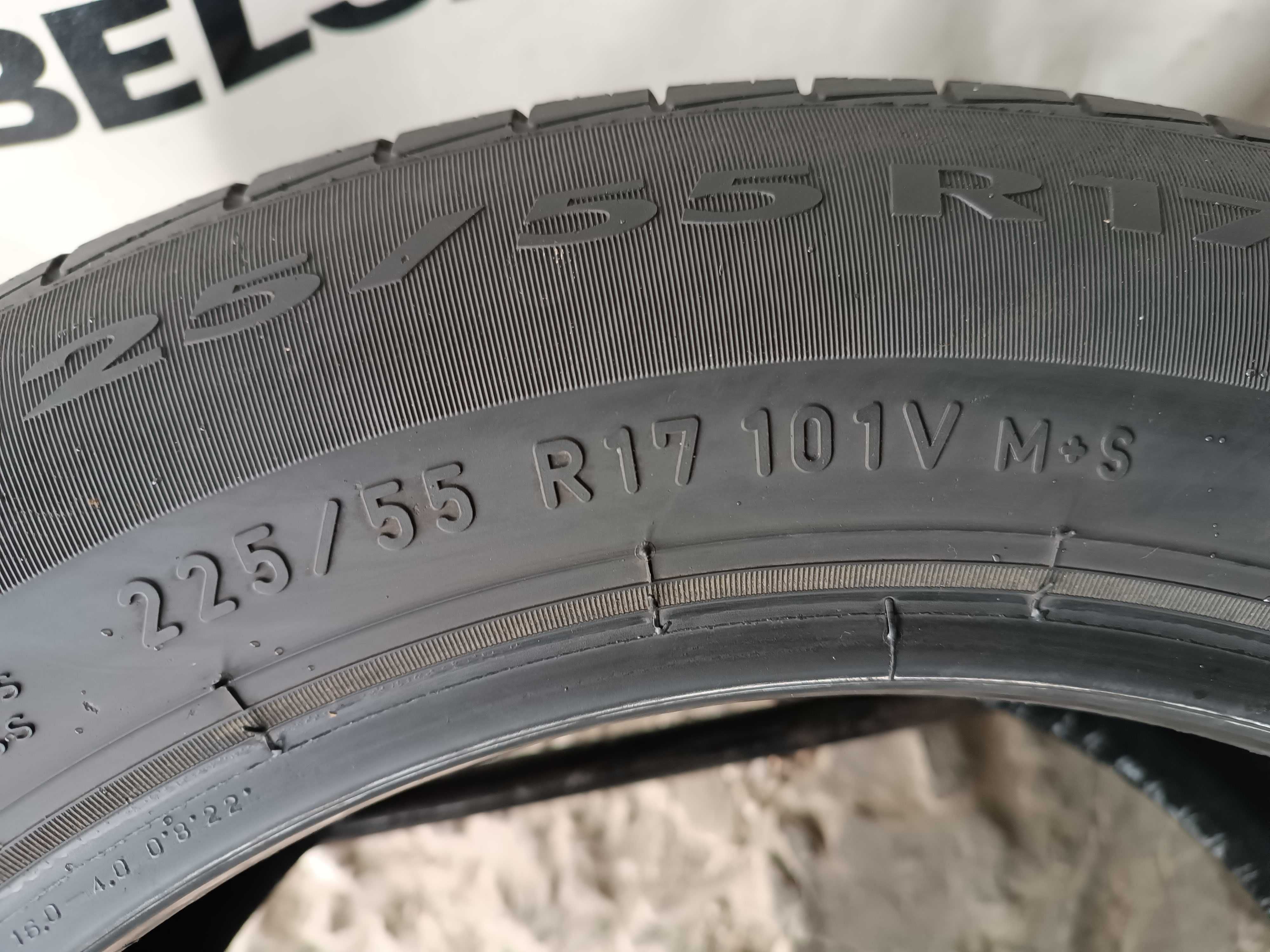 Літні шини 225/55 R17 Pirelli Cinturato P7 all season 6,7 мм