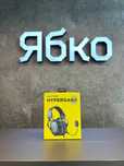 Гарнітура HATOR Hypergang 2 USB 7.1 Titanium Edition (Black) Ябко