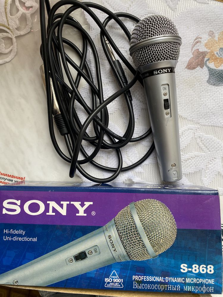 Микрофон Sony S-868.