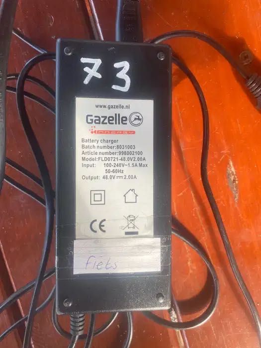 Ładowarka do roweru elektrycznego Gazelle Orange Innergy 36V