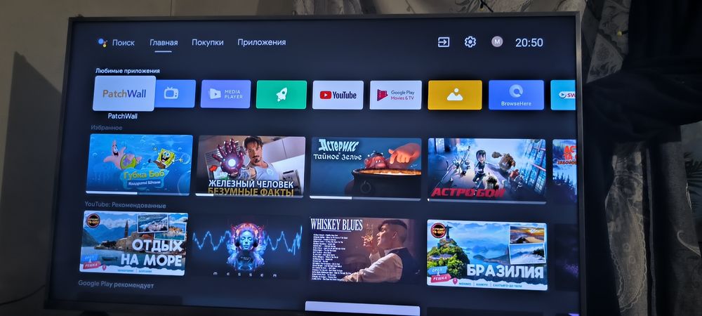 Xiaomi led tv 4s