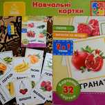 Игрушки КОНСТРУКТОР Кубики Настольные игры Пазлы Машинки БУКВАРИК