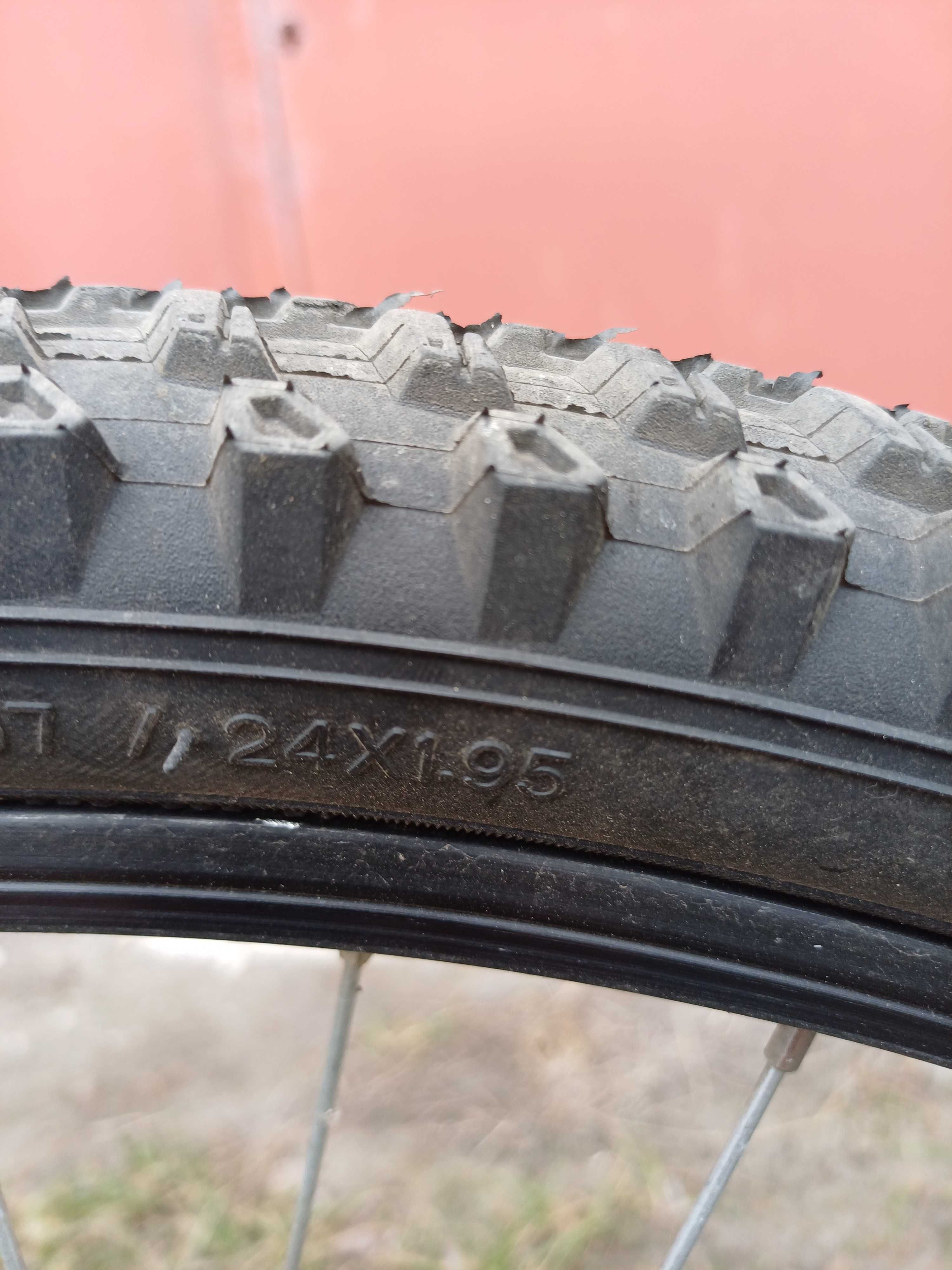 Sprzedam ROWER dziecięcy 8-12 lat