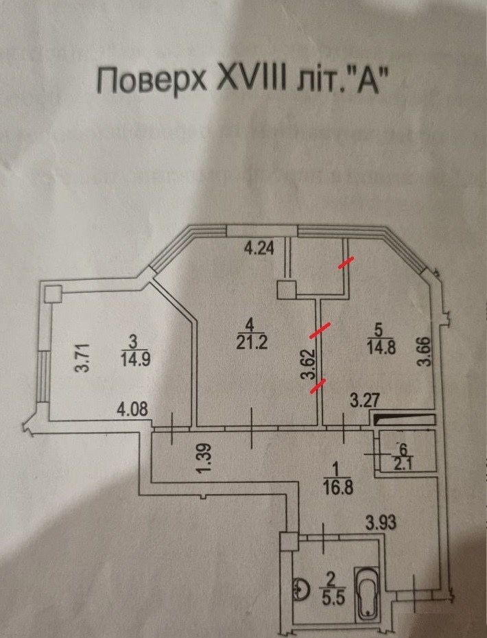 Продам 2-х  кім. квартиру м.Шулявська,вул.В.Гетьмана,1Б