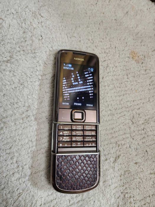 Nokia 8800 Sapphire Arte