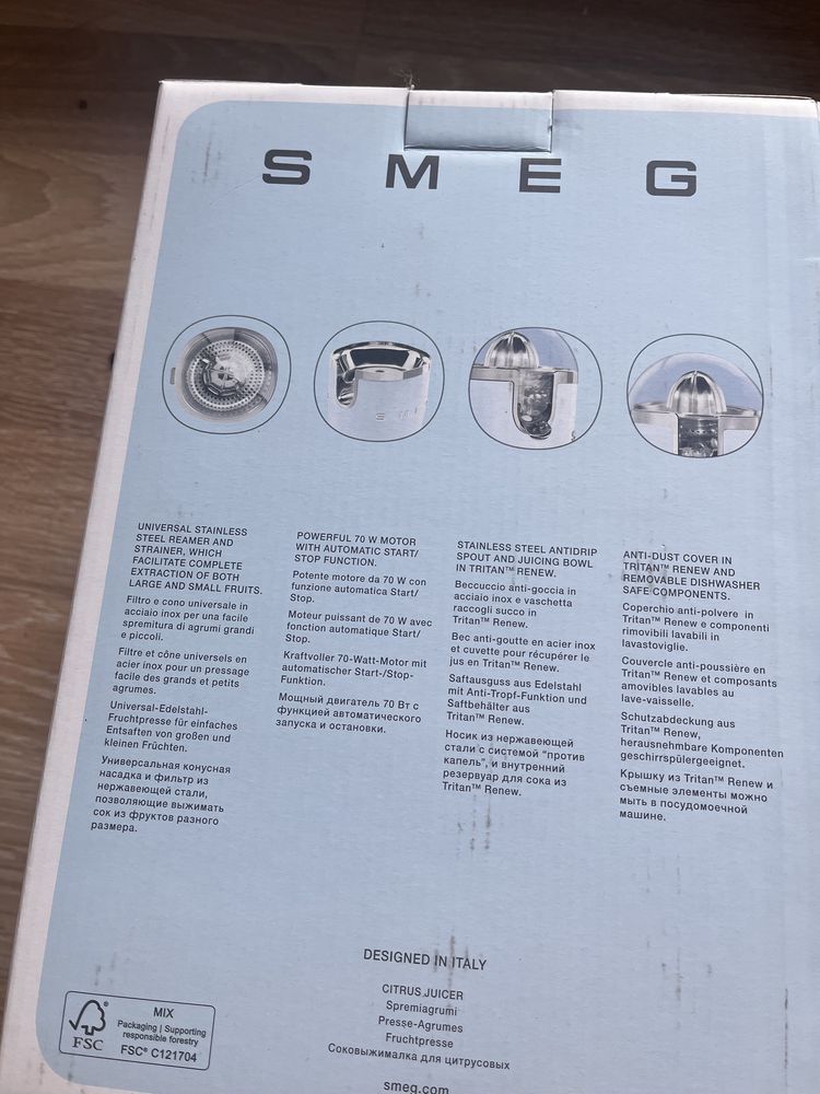 Smeg wyciskarka do cytrusów