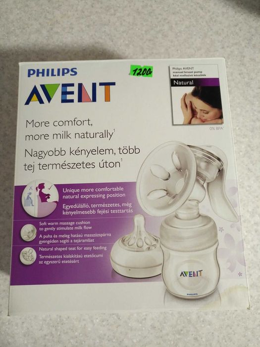 Ручний волоковідсмоктувач Avent