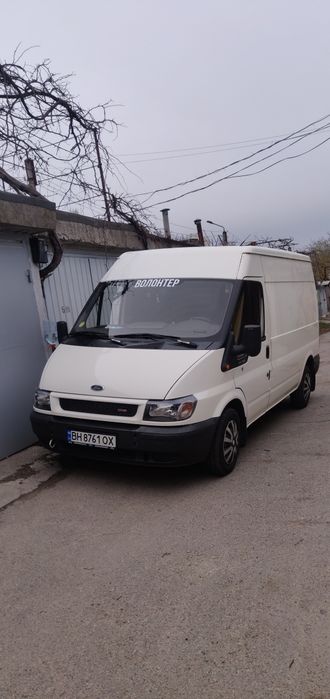 Грузовое такси, грузоперевозки, доставка груза, вывоз мусора, межгород