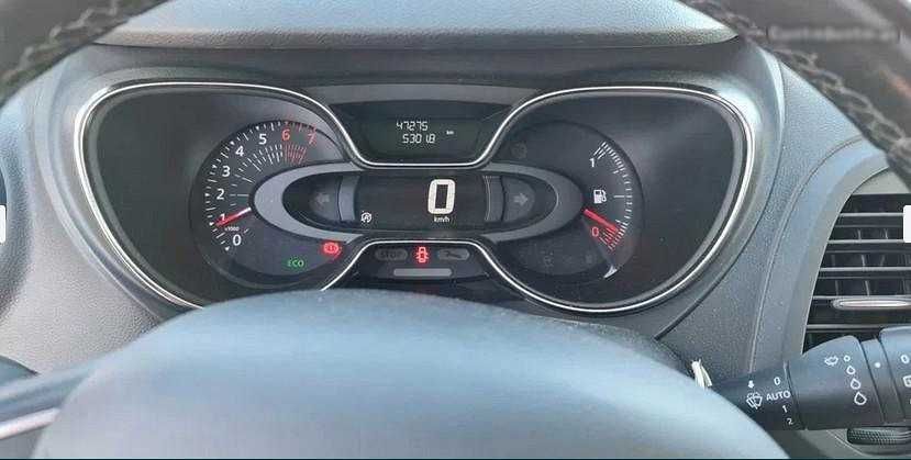 Renault Captur 0.9 TCE Exclusive