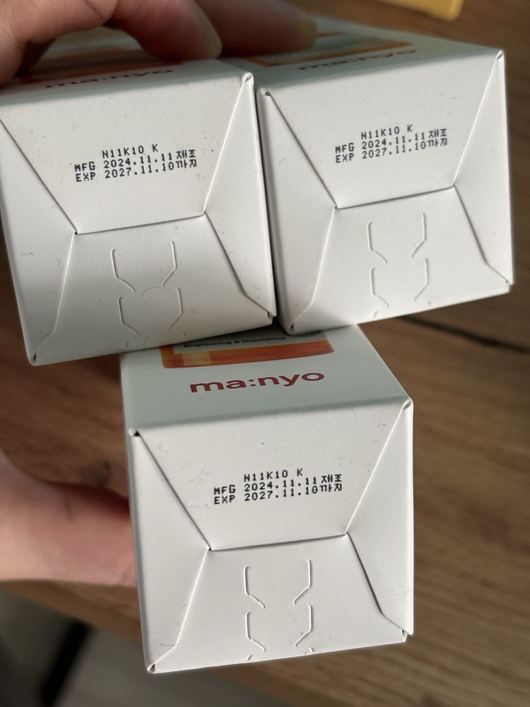 Manyo Galac Whitening Vita Serum 50ml