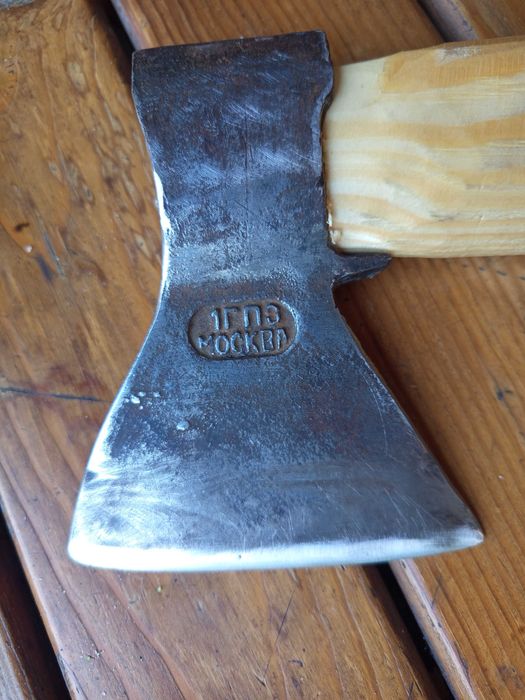 Топор 1 ГПЗ "Москва"