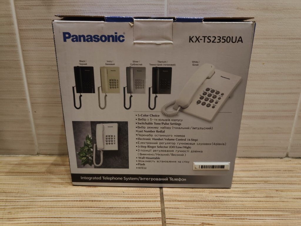 Телефон шнуровий Panasonic KX-TS2350UA