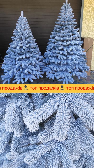 Ялинка лита засніжена Буковельська ялинка штучна якісна ялинка снігова