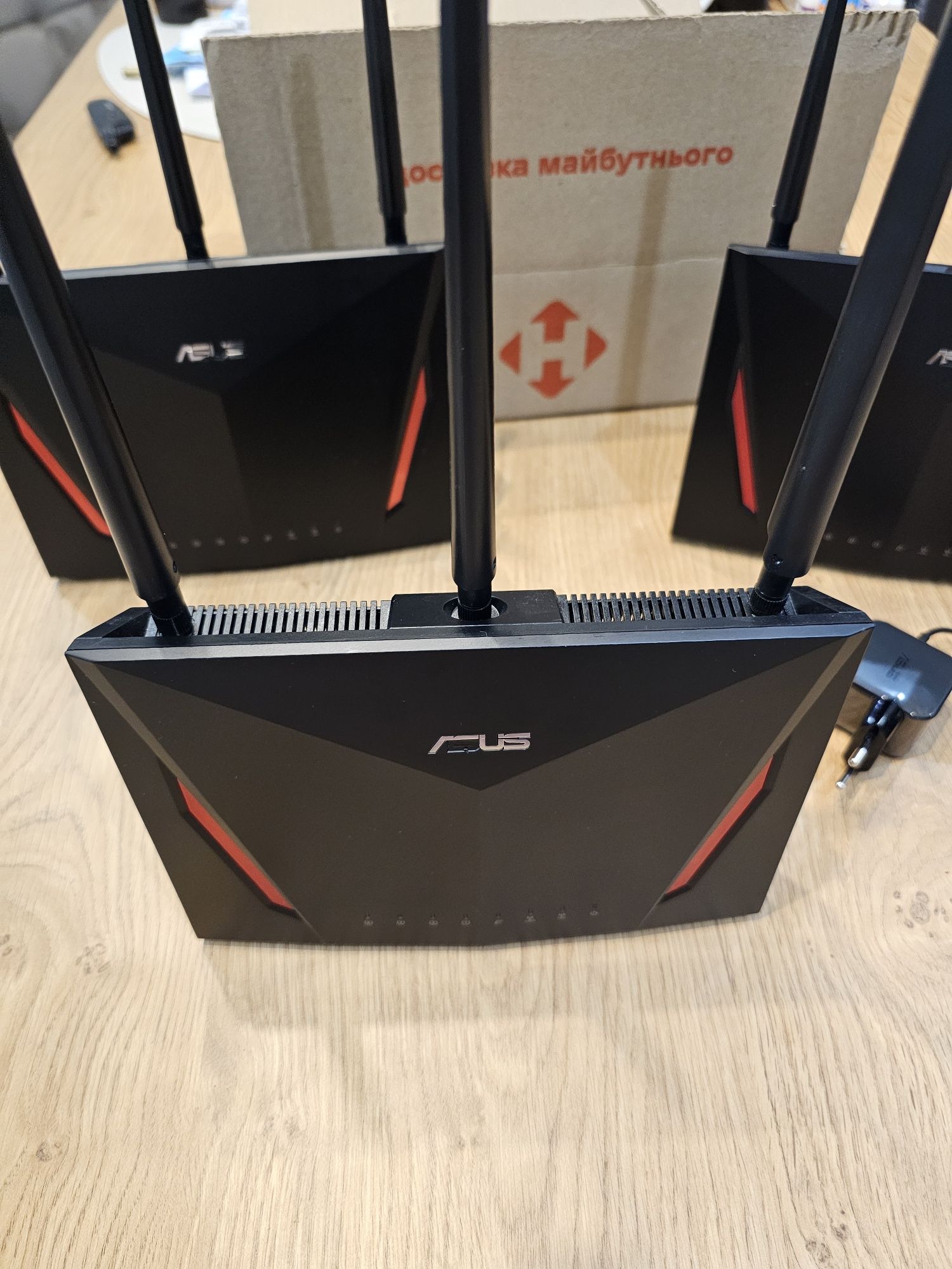 Маршрутизатор ASUS AC86U потужний Wi-Fi  для швидкого інтернету
