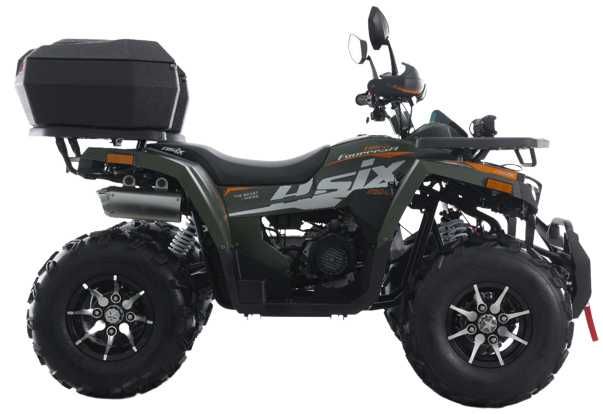 Kufer box EXTRCRAFT tył tylny 78L + OPARCIE/ZAMEK uniwersalny QUAD ATV