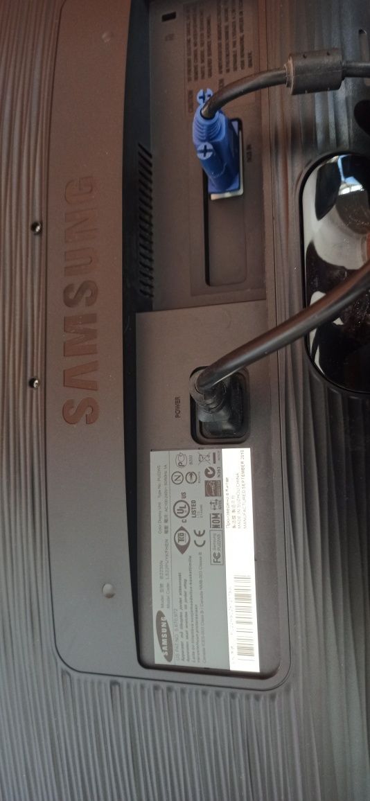Monitor Samsung SyncMaster B2230