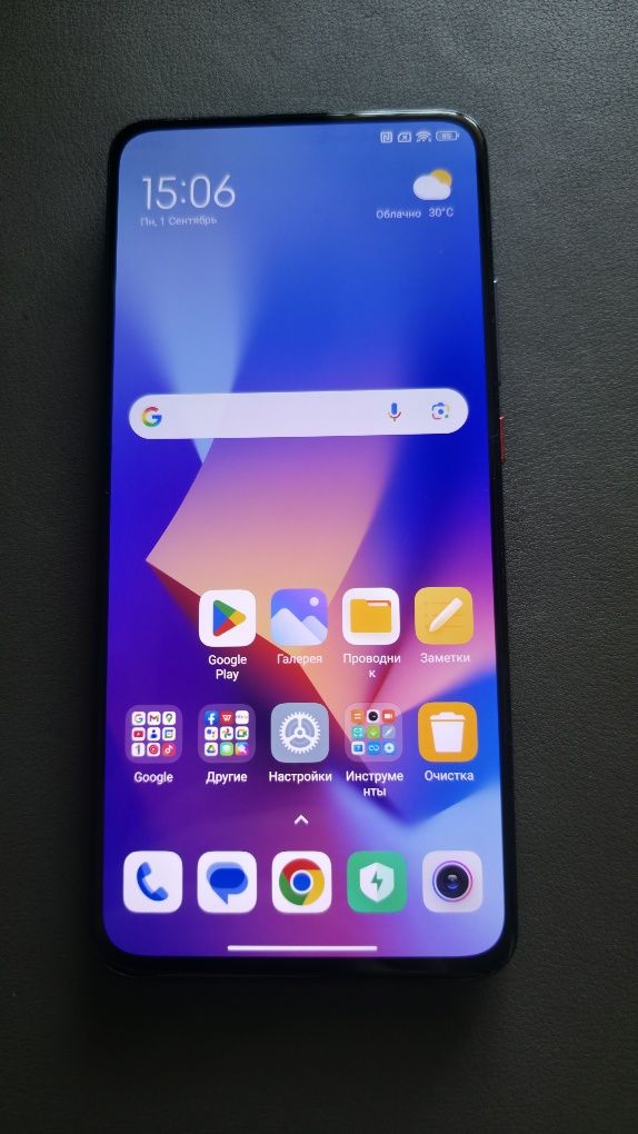 Poco F2 Pro (8/256)
