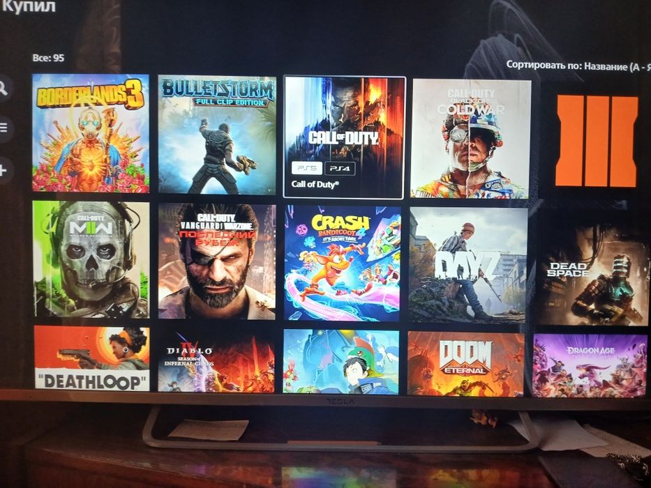 Профиль ps4, ps5 с играми play station call of duty, Assassins creed