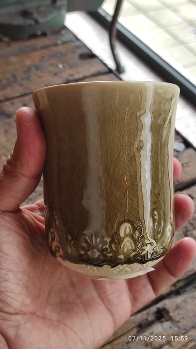 Caffe Latte Mug Arabesque