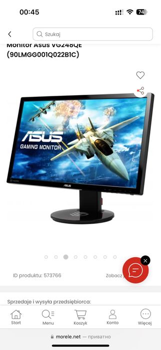 ASUS 144гц + ПК RTX 2060Super i5-9400F SSD HDD 750W + вся периферия