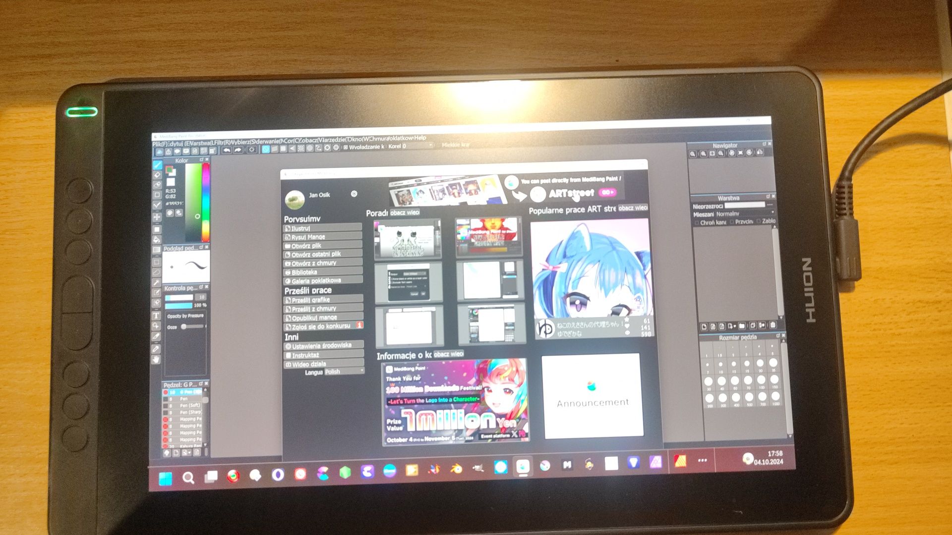 Tablet graficzny Kamvas 13
