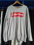 Sweatshirt Supreme Spain