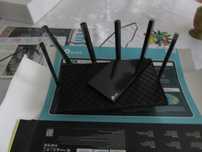 TP link Router Archer AX73