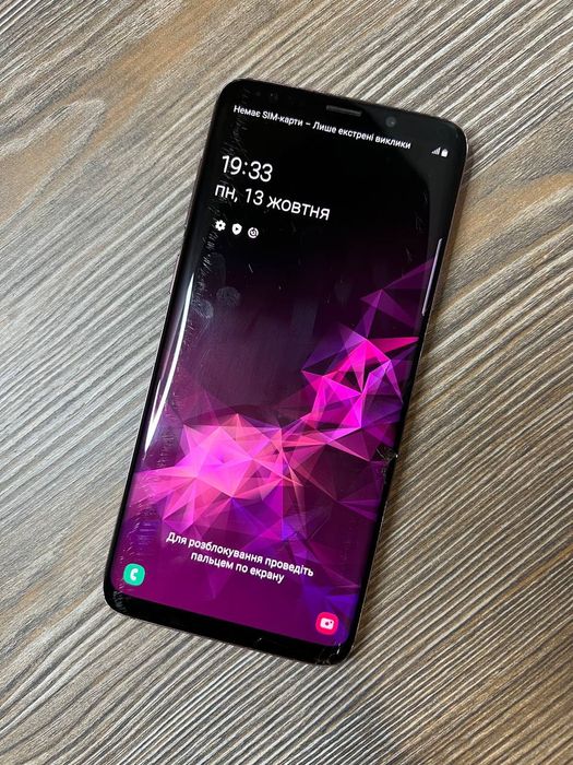Samsung Galaxy S9+ 6/64 Gb NFC, Телефон повністю робочий, Самсунг S9+
