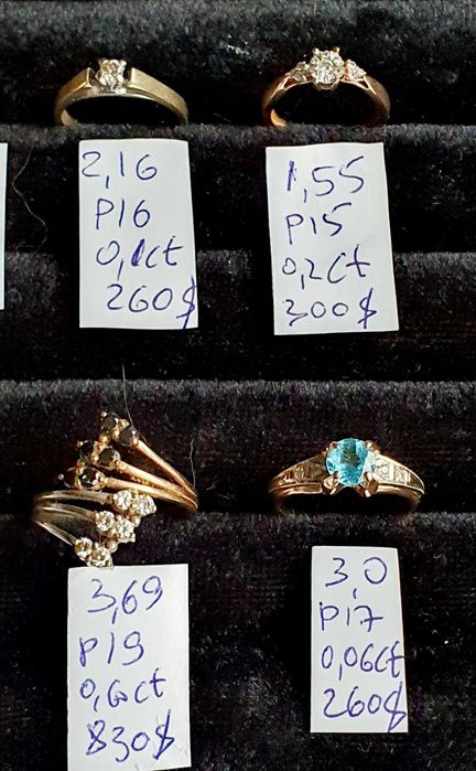 В продаже золотые кольца с бриллиантами