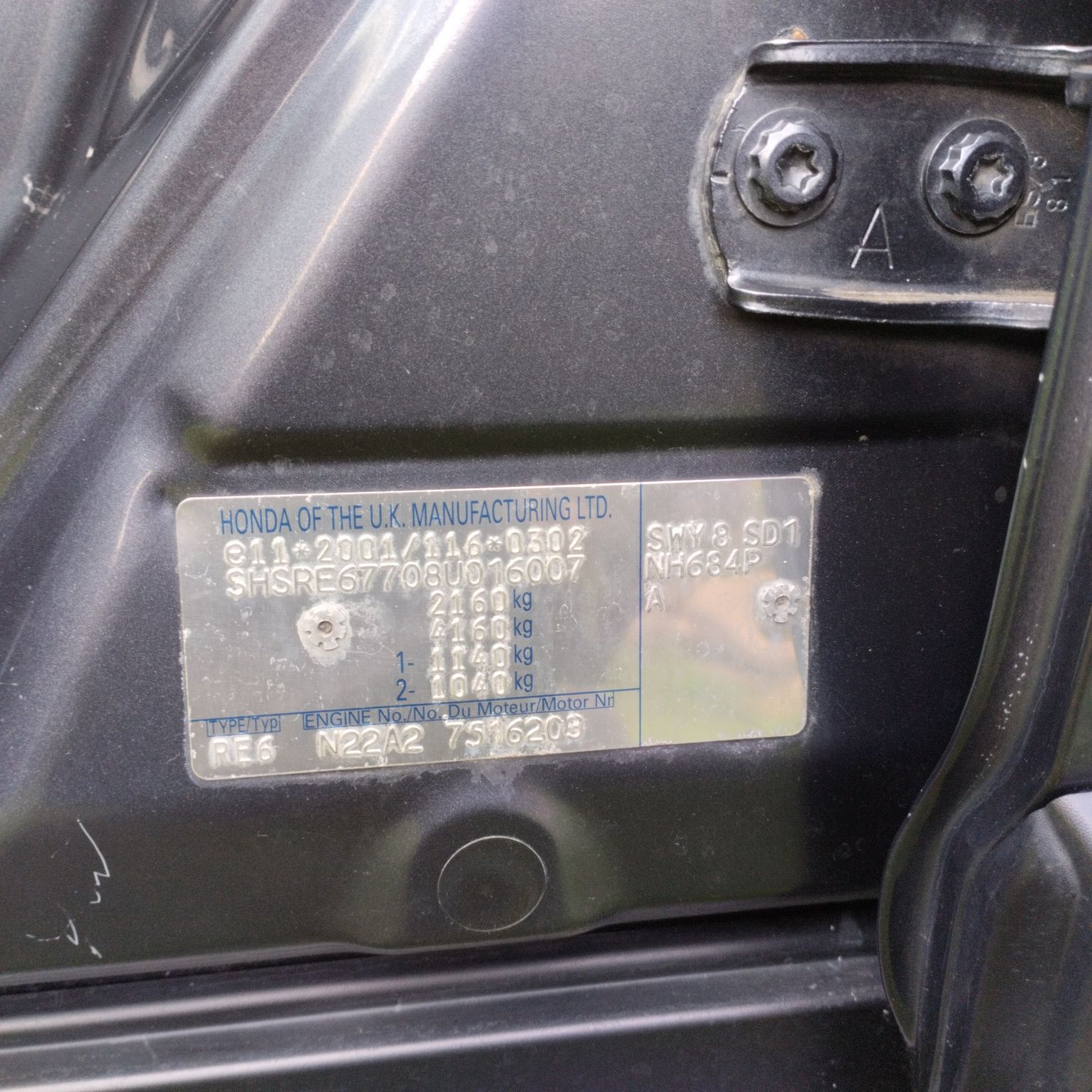 Продам Honda CR-V 3 2.2 ictdi