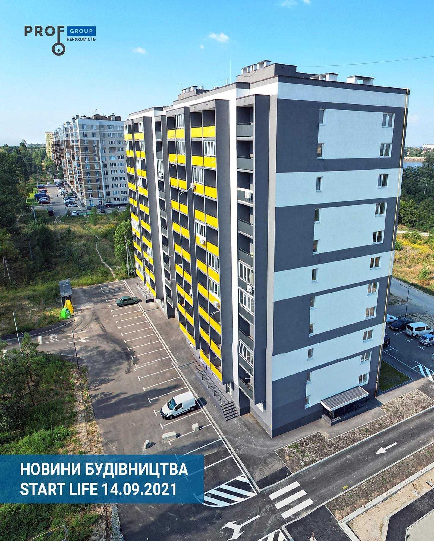 Фасадне комерційне приміщення 110 м2. вул. Шолуденка. ЖК Start Life.