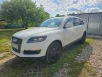 Audi Q7 3.6 LPG 7 osobowa