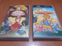 VHS: Coleção A Joia Encantada 1 e 2