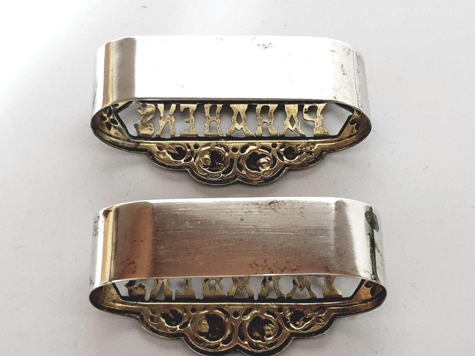 Par de lindas argolas de guardanapos "Parabéns" em prata portuguesa