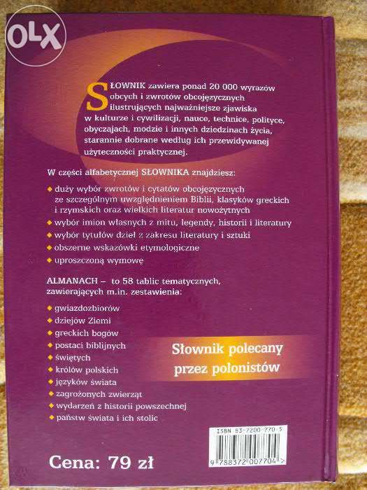 Słownik wyrazów obcych i zwrotów obcojęzycznych z almanachem Nowy 2005