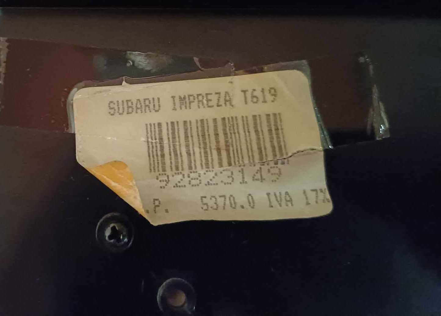 Subaru Impreza WRX– Miniatura - Troféu