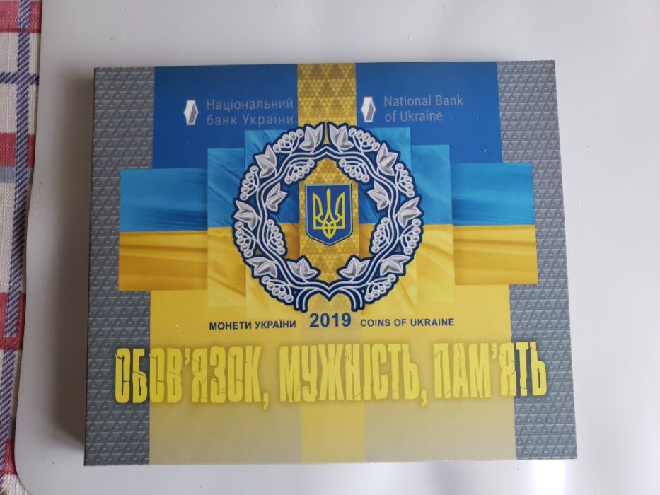Набор монеты Украины 2019 года