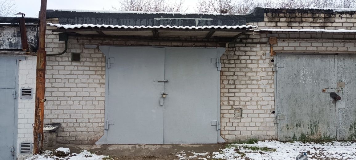 Капитальный гараж.