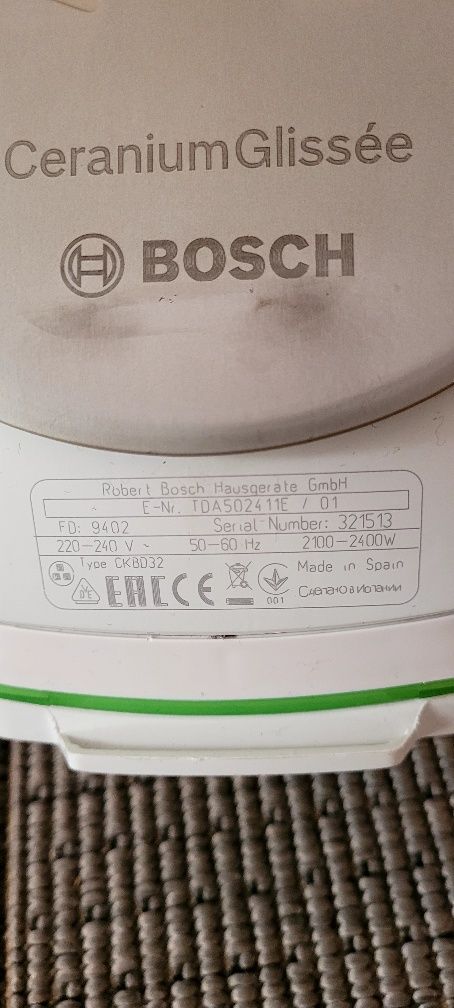 UWAGA! Żelazko Bosch Sensixx'x DA50 PROEnergy
