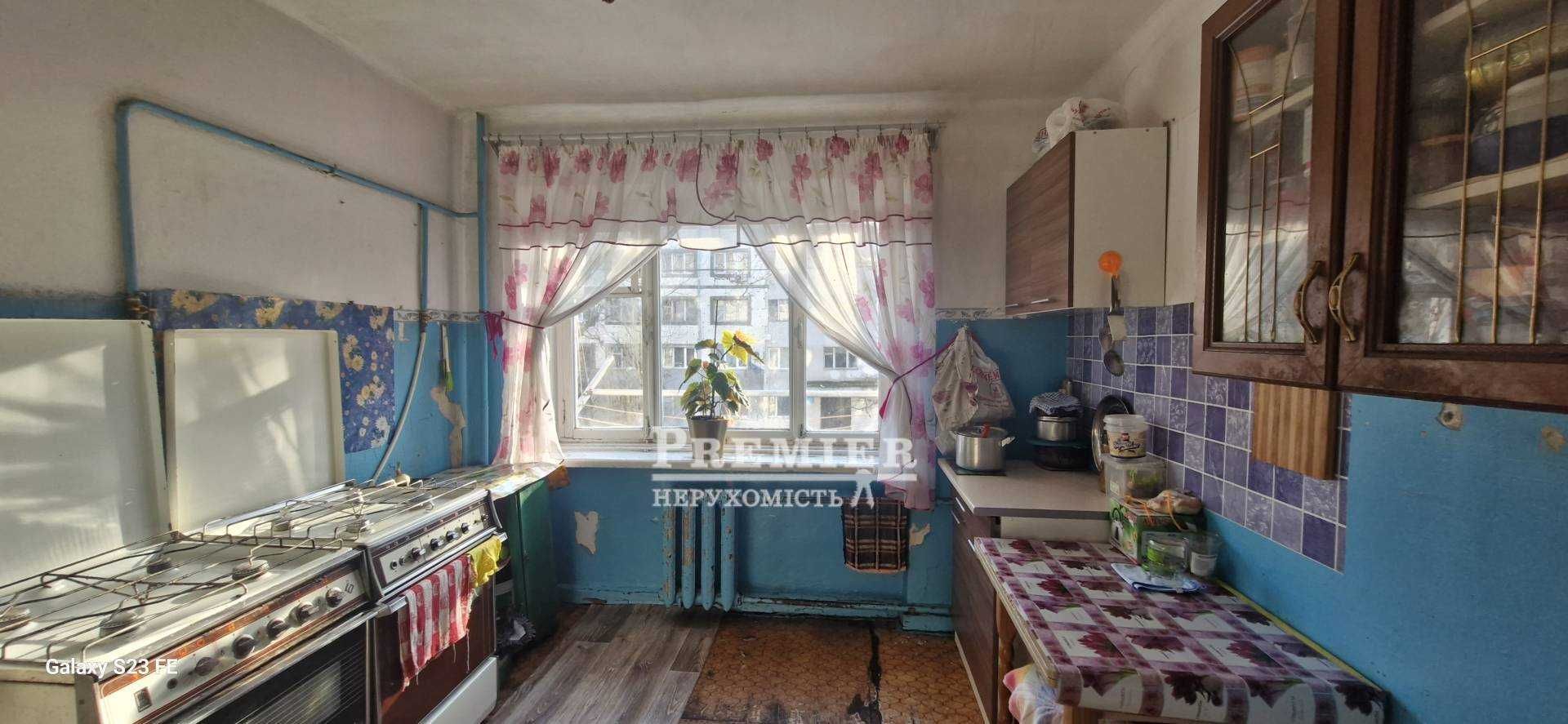 У продажу кімната в центрі м. Чорноморськ