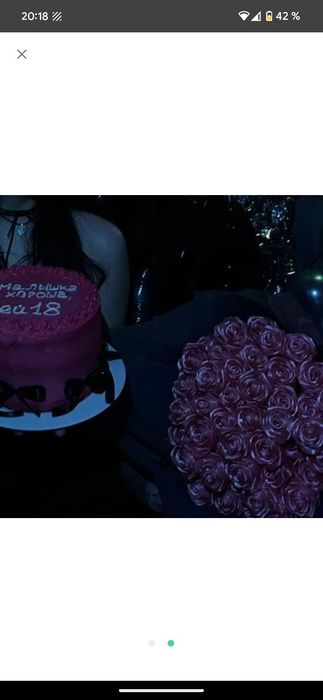 Букет из лент розовый