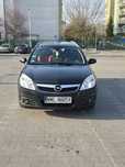 Opel Vectra C 2008r 1.9 CDTI Biled Skóra 2008klima zadbana