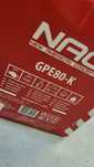 Pompa ogrodowa NAC GPE80-K