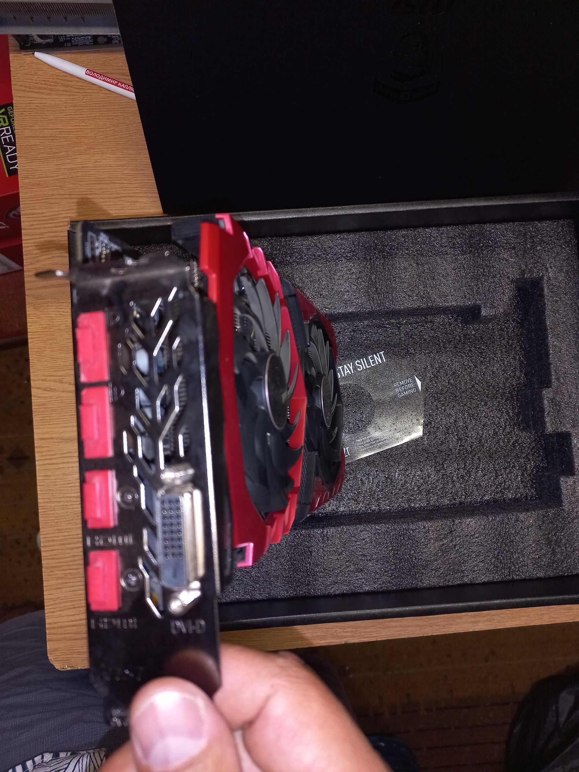 Відеокарта MSI Gaming X RX 470 4g