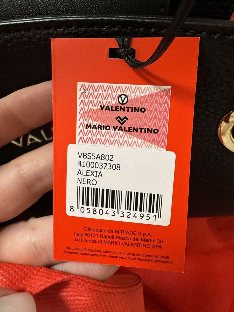 Сумочка / сумка Valentino