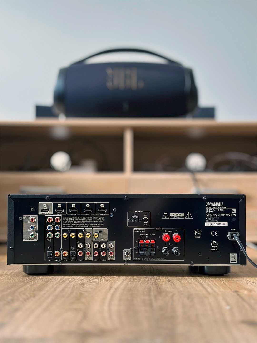 Zestaw audio: wzmacniacz Yamaha RX-V375 i głośniki Pioneer S-HS100