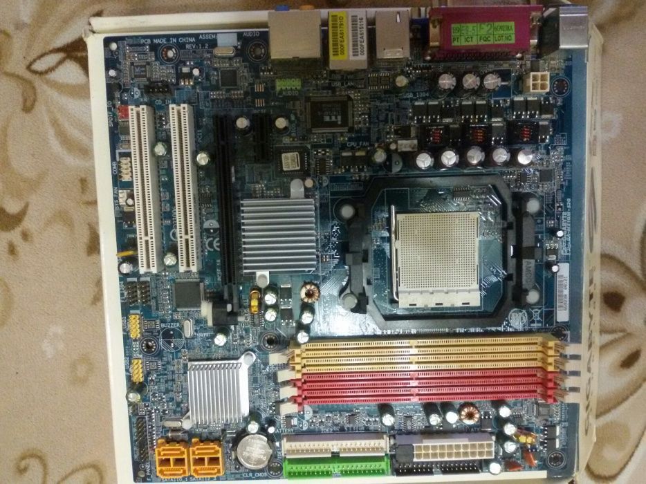gigabyte ga m1gm-s2g